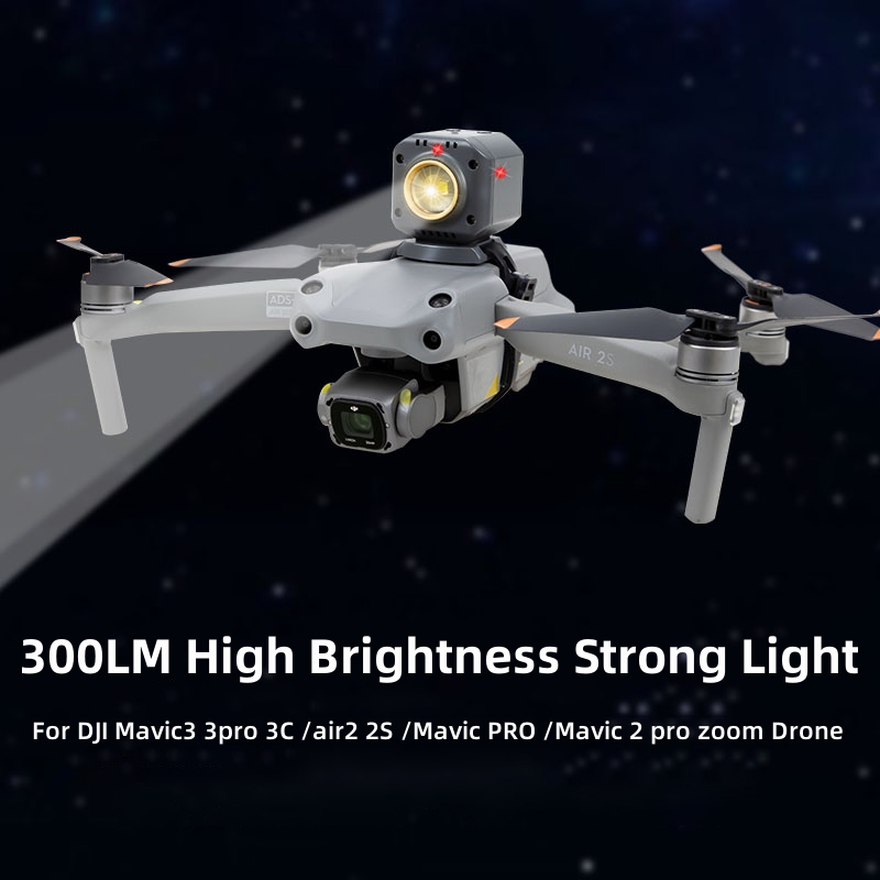 Drone Strobe Light - Lampu Sorot Malam 300LM Kecerahan Tinggi
